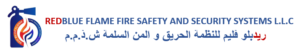 Fire and Safety Companies in Dubai | RedBlue Flame Fire saftety ...