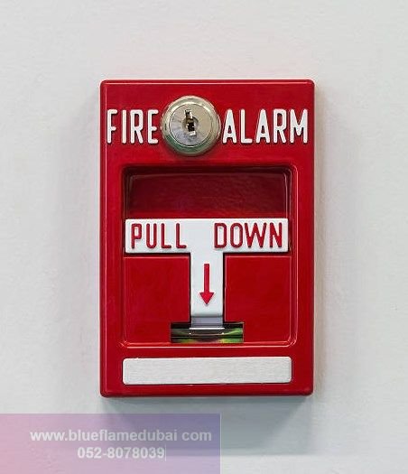 fire alarm in Dubai